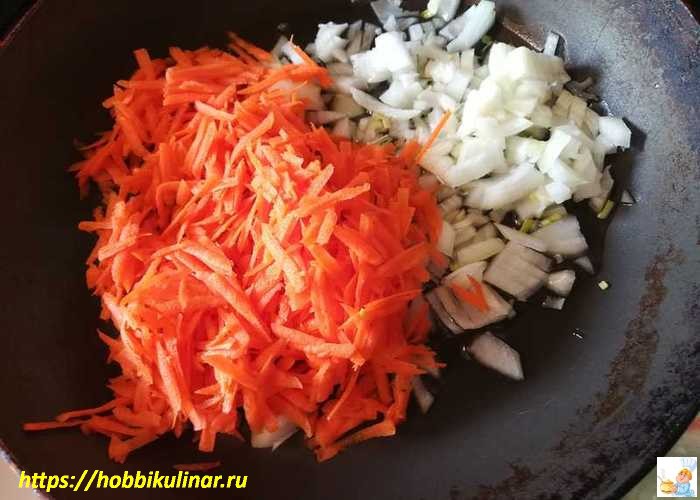 лук с морковью
