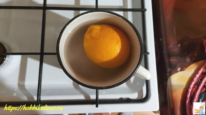 апельсин в миске