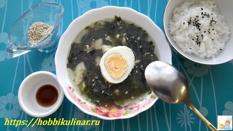 Куриный суп с морской капустой — вкусный домашний рецепт приготовления